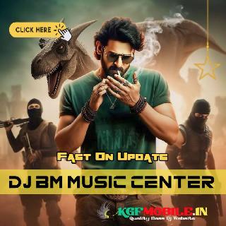 Jaan Le Lungi (3X New Style Hindi Dhamaka Humming Dance Mix 2024 - Dj Bm Music Center - Satmile Se